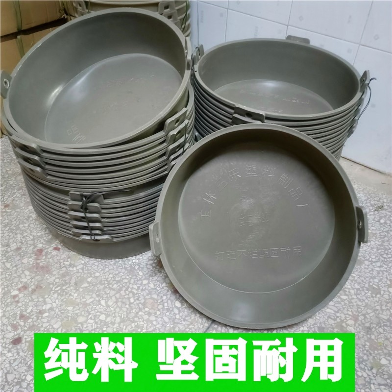 坚固耐用胶盆 农村秧盆 小猪食盆 农村秧盆 猪食盆胶盆