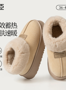 雪地靴女2025新款冬季加绒加厚外穿保暖防滑女鞋平底防滑全包棉鞋