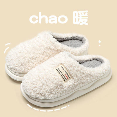 棉拖鞋防滑半包跟qicce保暖