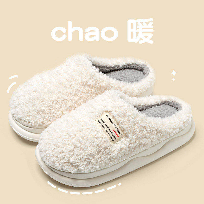 轻臣厚底棉拖鞋男士冬季2026新款室内家居半包跟防滑保暖拖鞋女款