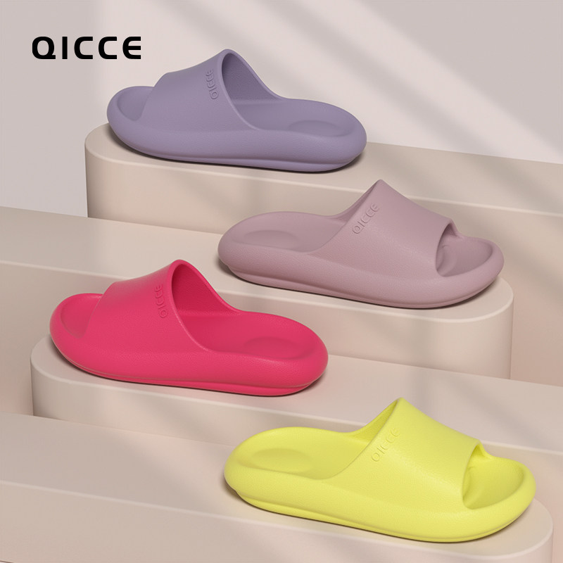 【轻臣】朵云家居情侣凉拖鞋女2026男外穿防滑EVA软底凉鞋拖鞋