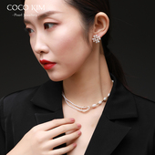 珍珠耳环女春 COCOKIM马赛克淡水珍珠耳钉小众高级感耳饰2024新款