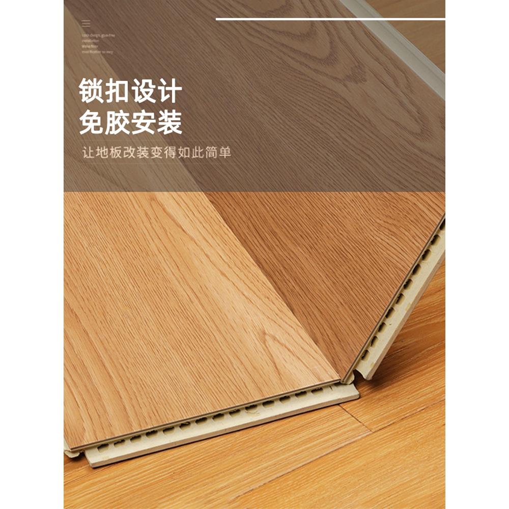 wpc木塑锁扣地板12mm加厚石晶spc石塑地板卡扣耐磨地暖家用防水
