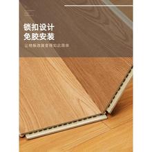 WPC木塑锁扣地板12mm加厚石晶SPC石塑地板卡扣耐磨地暖家用防水