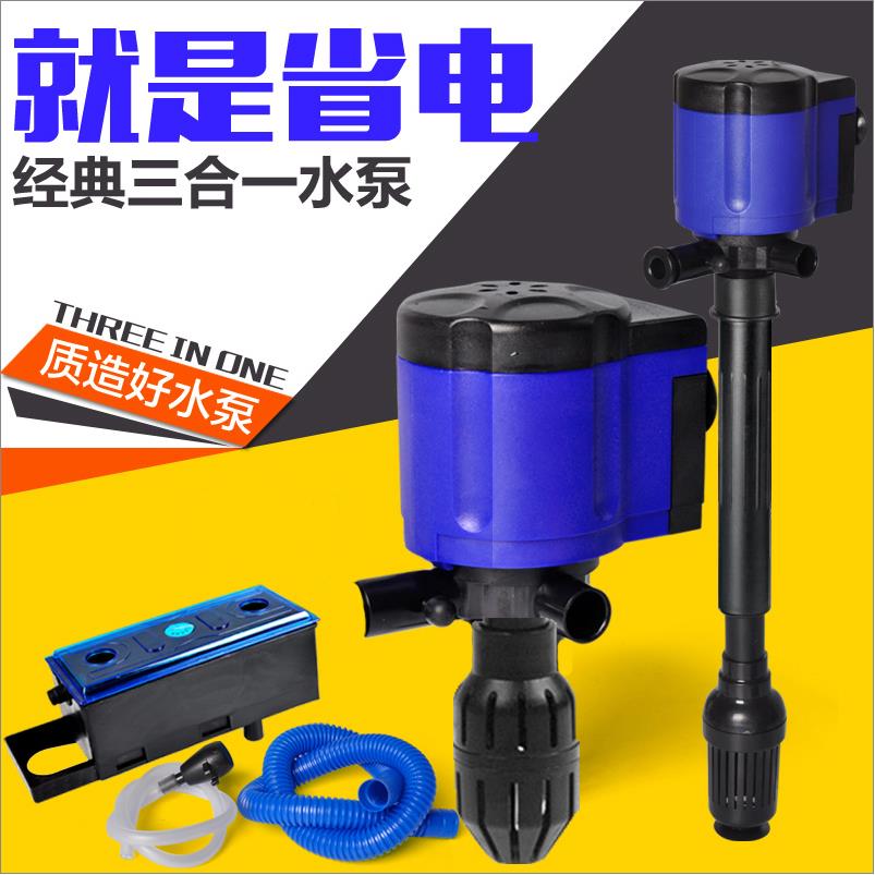 .鱼缸过滤器净水三合一超静音循环潜水泵水族箱过滤设备冲氧泵小
