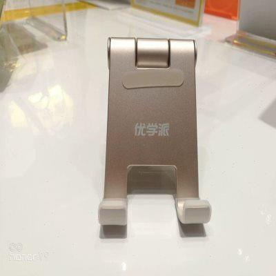 优学派学生平板电脑Umix6/Umix9/U17+/原装支架