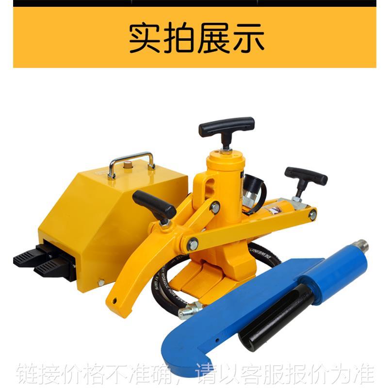 压胎器 铲车工程车轮胎压胎机 液压剥胎机 轮胎修理工具 汽保工具