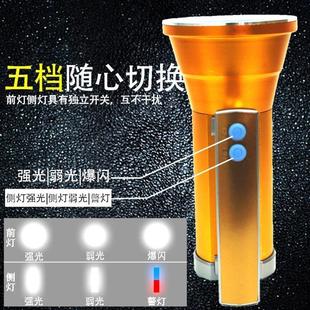 户外大功率led探照灯应急照明灯强光超亮远射长续航充电手提灯