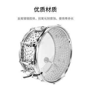 精选专业级小军鼓 14英寸打击乐器乐队架子鼓爵士鼓 鼓号队学生演