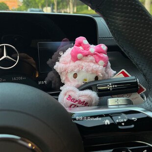 精选Piano小羊汽车怀挡摆件装饰转向灯雨刮器公仔挂件新车礼物送