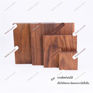 精选进口北美黑胡桃木块方块圆角实木板正方形底座木料手工雕刻di