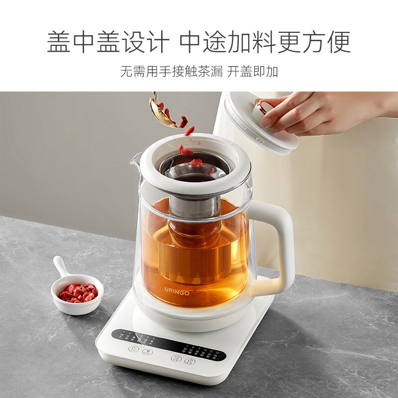 七彩叮当养生壶家用全自动玻璃电煮茶壶加厚煮茶器多功能烧水壶
