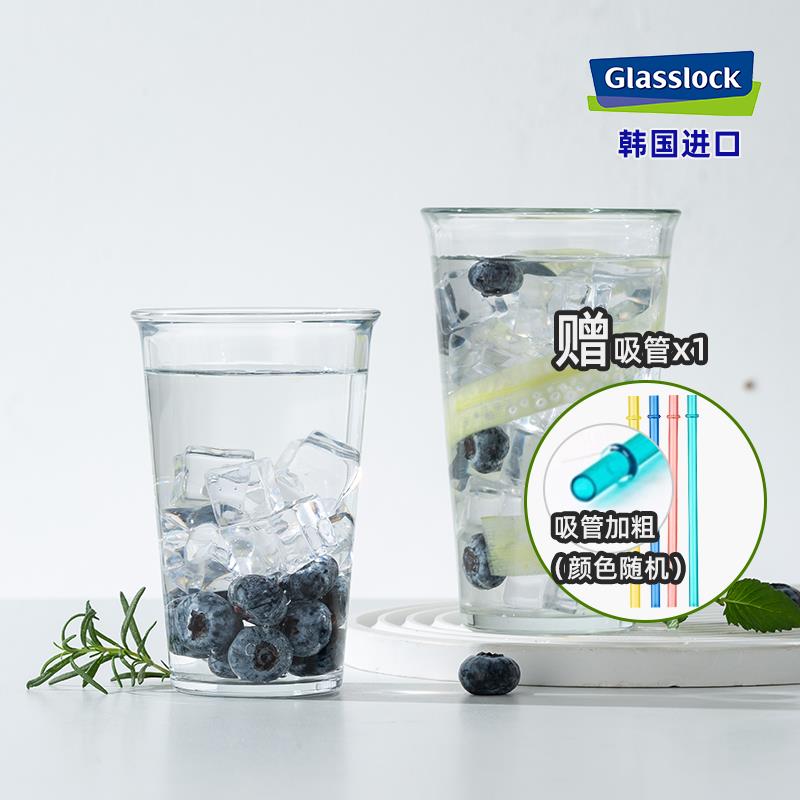 Glasslock进口钢化玻璃水杯耐高温咖啡杯办公室泡茶家用牛奶杯子