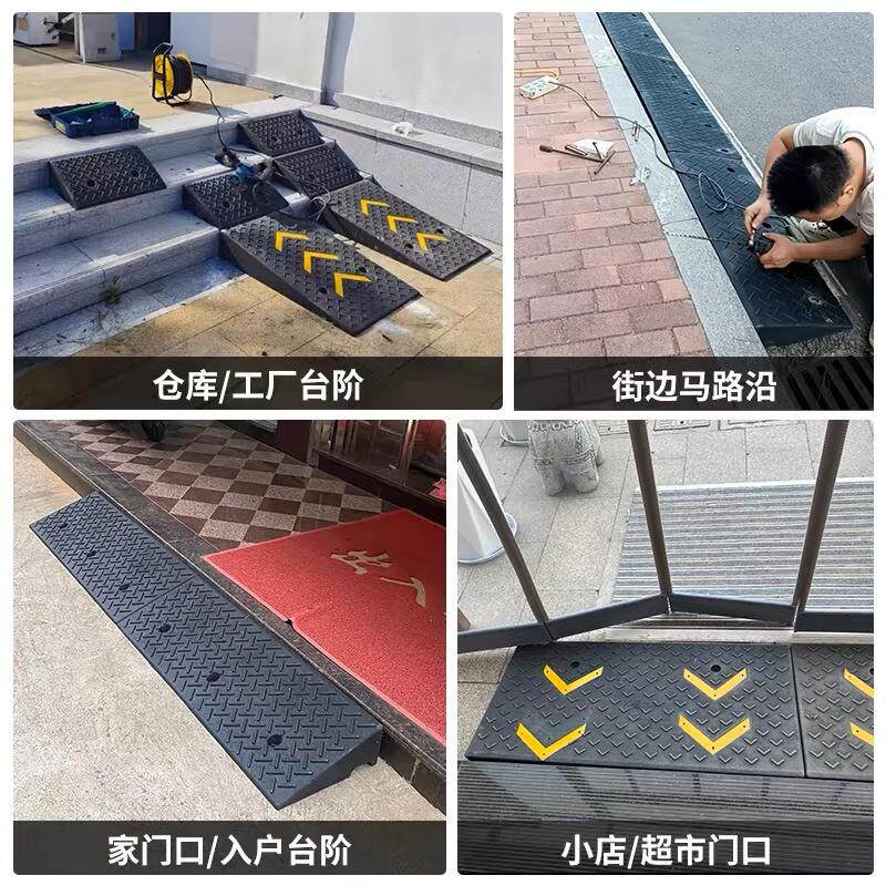 马路牙子路沿坡门槛斜坡垫道路汽车上坡垫台阶斜坡垫爬坡垫三角垫