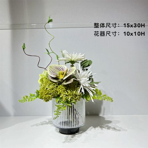 蝴蝶兰现代轻奢仿真绿植花艺洽谈桌售楼部茶几客厅餐桌高端摆件