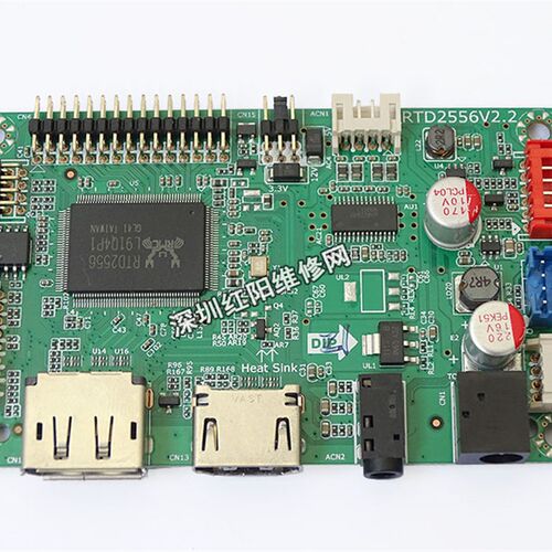 鼎科RTD2556V2.2通用驱动板 免烧录驱动板 跳线改 DP驱动板+HDMI