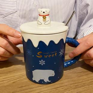 韩式马克杯带盖子勺卡通北极熊女生恒温杯耶诞礼物定制陶瓷杯子可