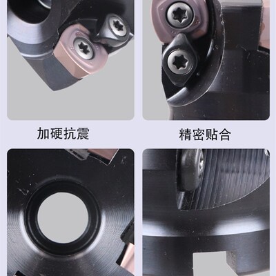 ASRF12快进给刀盘 50 63 数控铣刀盘SDMT120512 SDMT150512面铣刀