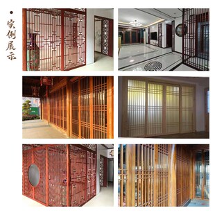 东阳木雕实木花格新中式屏风隔断镂空仿古门窗花玄关背景墙格栅栏