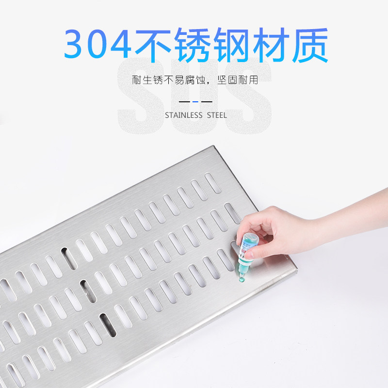 定制20cm30cm宽厨房加厚地沟盖室外地漏盖公共场所排水沟盖板篦子