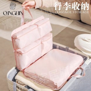 精选出差旅行便携收纳袋悬挂行李箱收纳整理包出门衣物内衣内裤分