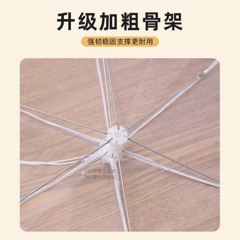 菜罩餐桌饭菜罩防苍蝇蚊虫遮菜防尘剩菜罩食物罩长方形网纱可折叠