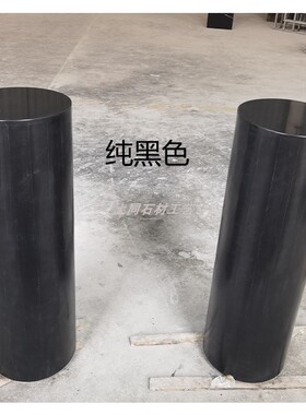 圆柱形大理石底座高端摆件家居饰品奢华装饰酒店样板房展示雕塑台