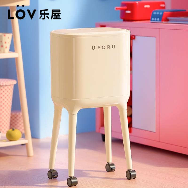 LOV乐屋轻奢长腿垃圾桶家用高脚厨房大容量带轮客厅可移动卫生桶