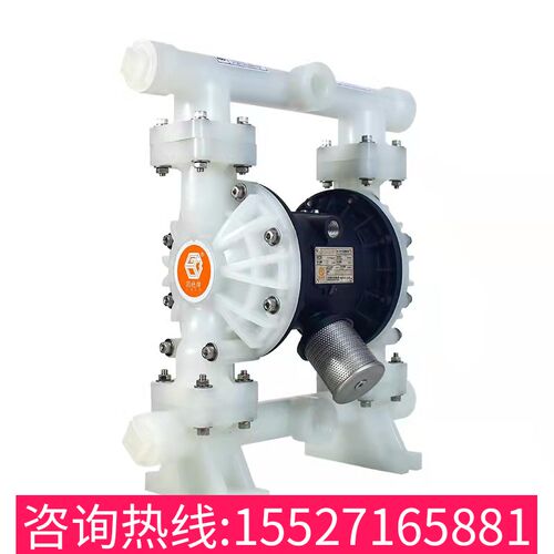 固德牌QBY3气动隔膜泵塑料不锈钢铝合金铸钢耐腐蚀PVDF全氟粉末泵
