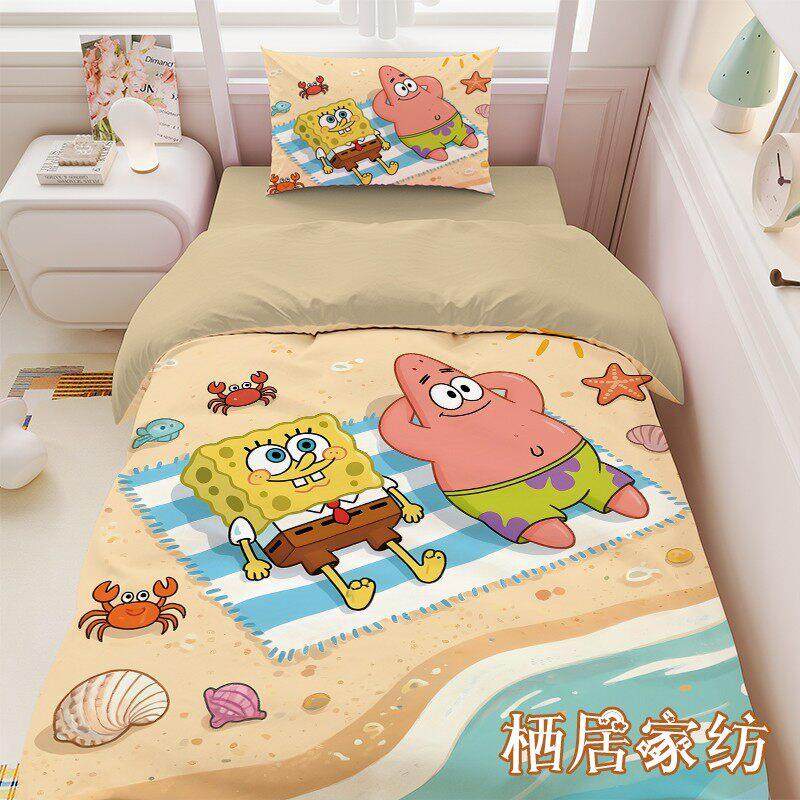 海绵宝宝亲肤磨毛儿童卡通四件套学生宿舍单人被套床单床笠三件套
