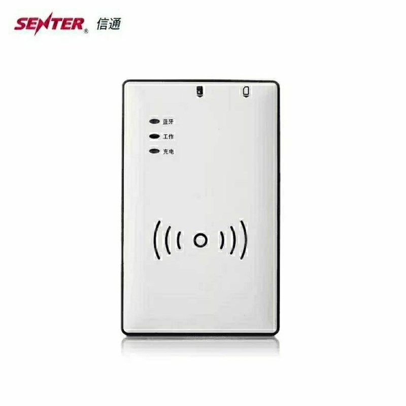 信通 ST710EBH移动电信二代证身份识别器读卡器开卡阅读写卡器