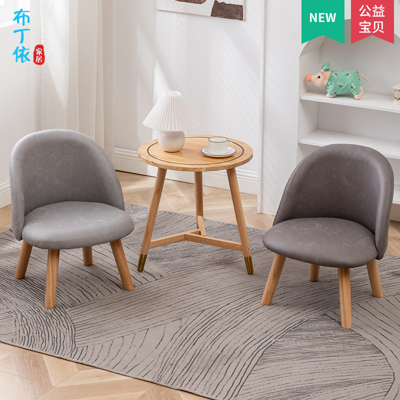 实木板凳靠背儿童凳子家用换鞋喂奶哺乳椅子大人坐小凳子茶几矮凳