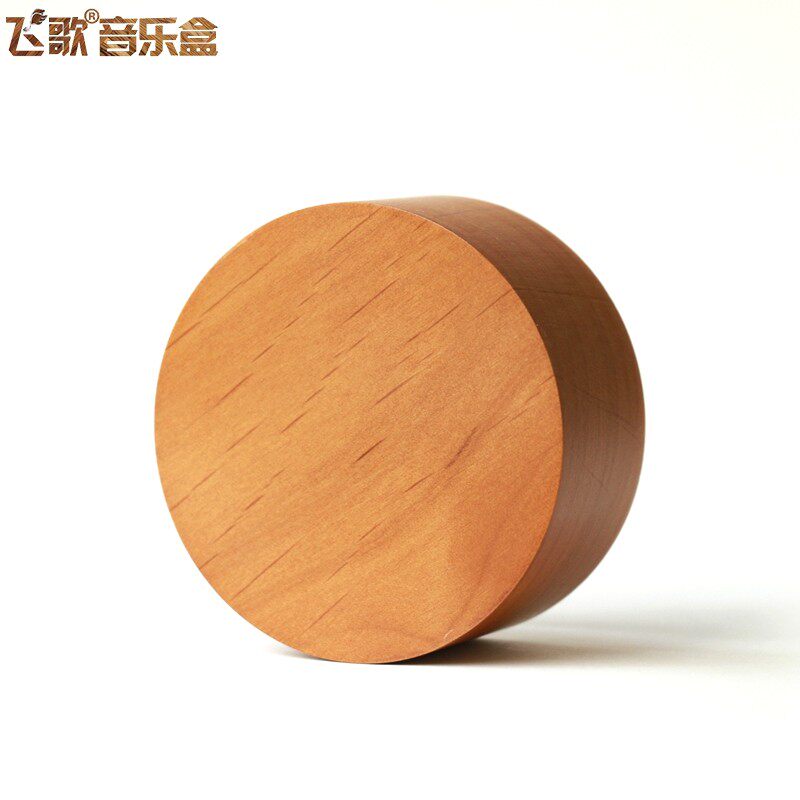木质发条式中心转圆形粘土旋转音乐盒 八音盒底座diy创意天空之城