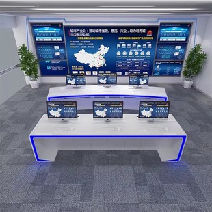 定制科技感指挥中心调度监控中心操作台弧形中控室办公桌工作柜台