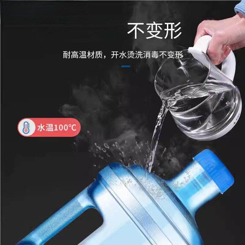 大水壶大容量运动水杯吨吨桶健身水桶5升男超大3L耐高温塑料瓶子