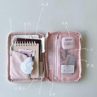 SodaFantasy 芭蕾兔护照夹收纳包多功能证件包保护套卡包机票夹