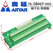台达B2伺服驱动器CN1 44芯中继端子台44针转接板 DB44中继端子板