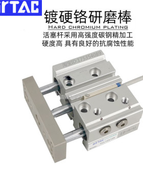 亚德客三轴气缸TCM6X10X12X16X5X15X20X25X32X40X50X63X70X75X80S