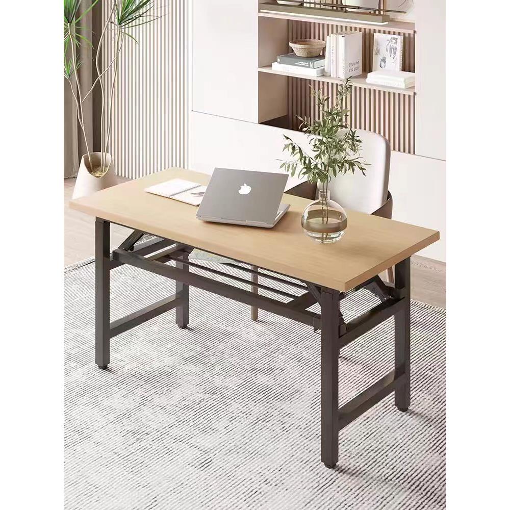 【升级双横梁加固】可折叠桌长条桌培训桌会议桌家用电脑桌省空间