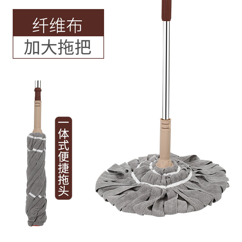 雅高自拧水拖把家用免手洗挤水旋转拖布墩布普通老式懒人拧干棉线