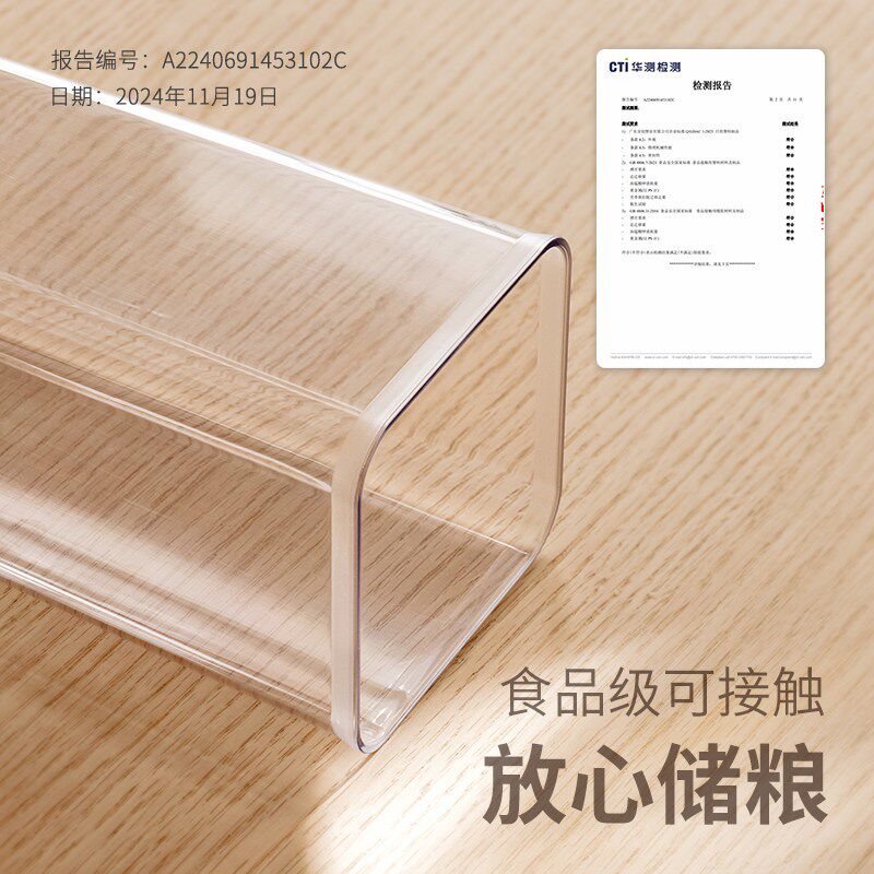 懒角落面条收纳盒家用意面挂面食品级收纳桶五谷杂粮密封罐储物筒