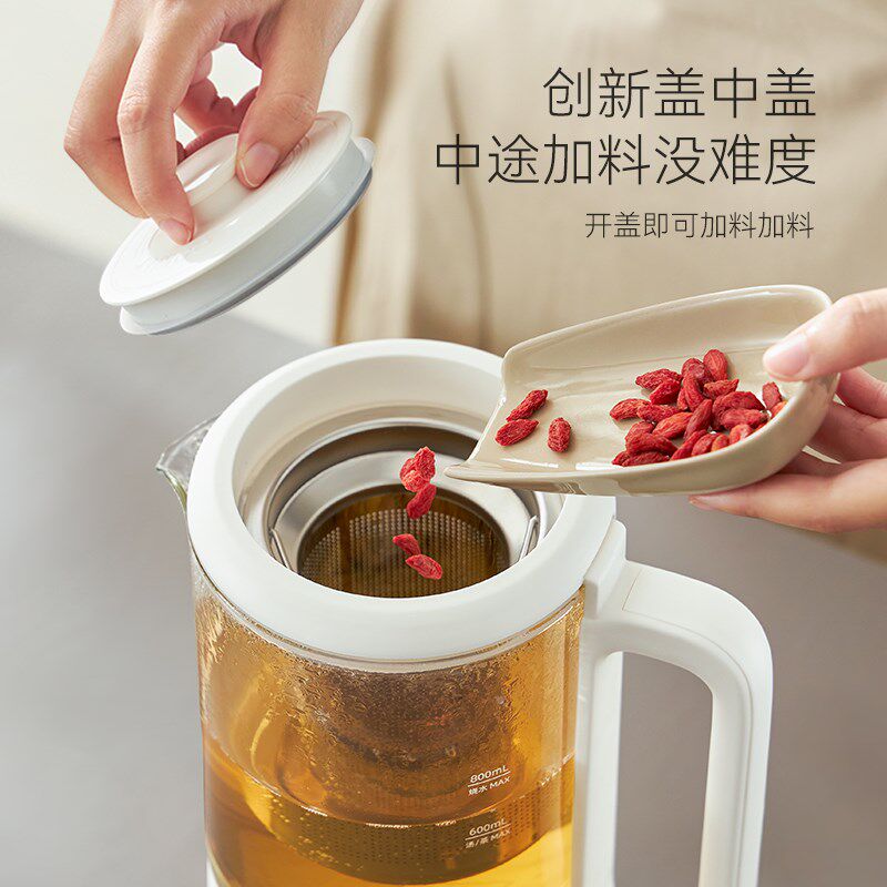 七彩叮当迷你养生壶小型办公室煮茶器mini花茶壶家用多功能烧水壶