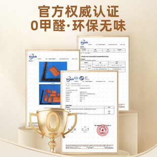 精选适用25款问界M8车门升窗按键硅胶垫车内装饰配件用品汽车专用