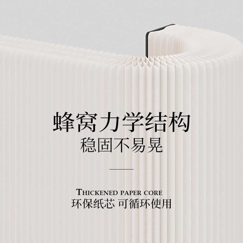 十八纸环岛前台门店收银台接待吧台展会主题布置接待台可折叠移动