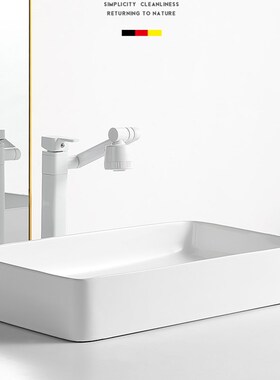 精选杜拉维特现代极简台面面盆方形面盆单面盆阳台陶瓷面盆小尺寸