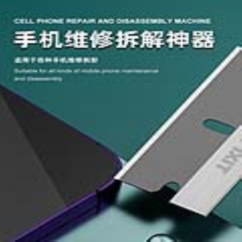 E-FIXIT黑刃单面刀片工业用保安超薄修脚除胶刀手机屏幕维修拆机