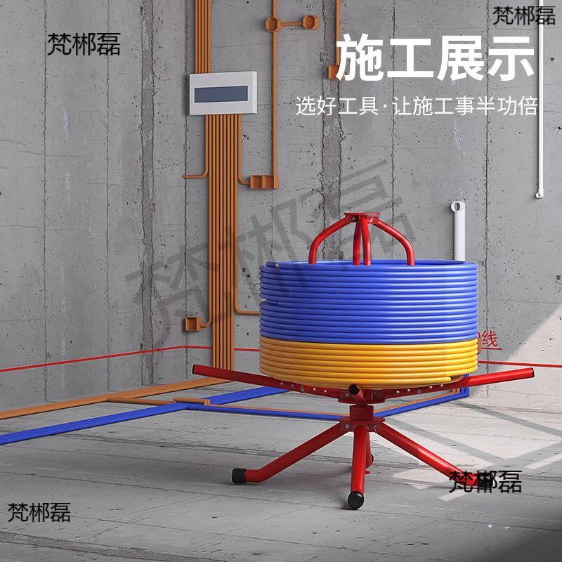 新款地暖放管器盘管地热盘地暖管架子支架阻尼轴承铺管加厚放管