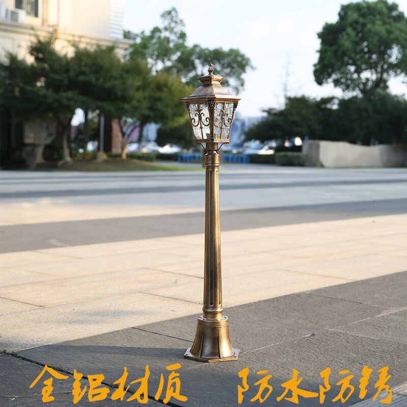 LED草坪灯草地灯花园灯户外防水景观灯纯铝庭院灯公园别墅路灯