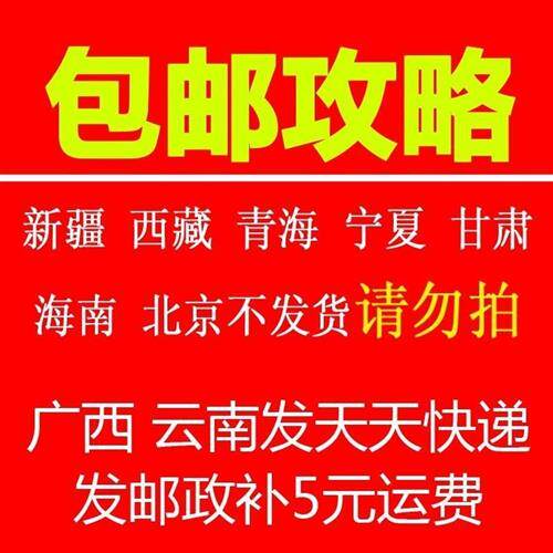 百洁布磨砂布加硬厨房清洁抹布擦洗碗布魔力不沾清洁布抹布50片