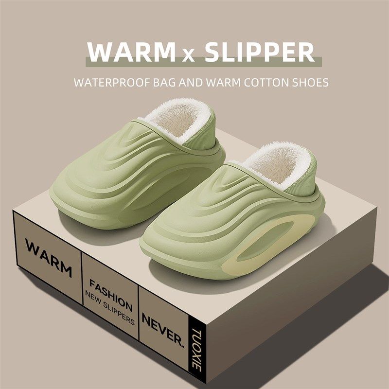 精选医用手术室包跟防水女款棉拖鞋秋冬季外穿2025新款厚底保暖棉